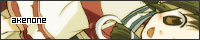 shu no oto